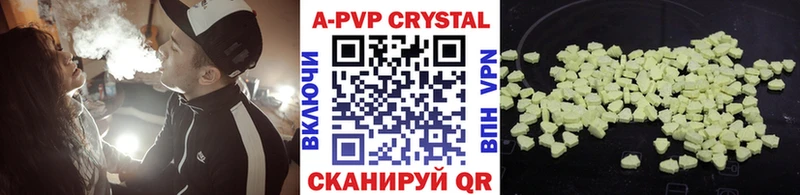 Alfa_PVP крисы CK Владикавказ