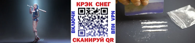 Кокаин 98%  Владикавказ 
