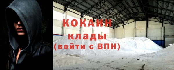 mdpv Переславль-Залесский