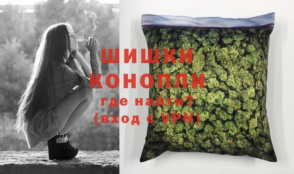 MDMA Пересвет