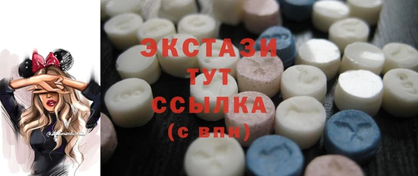 mdpv Переславль-Залесский
