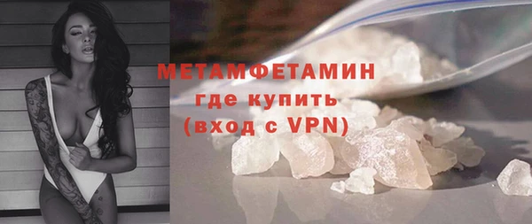mdpv Переславль-Залесский