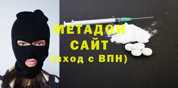 MDMA Пересвет
