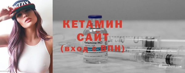 MDMA Пересвет