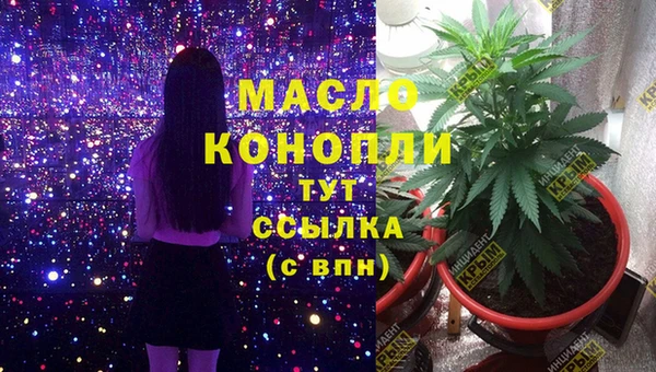 MDMA Баксан