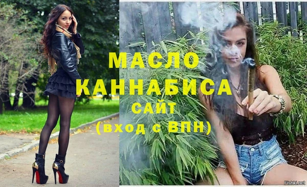 mdpv Переславль-Залесский