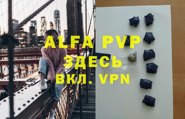 mdpv Переславль-Залесский
