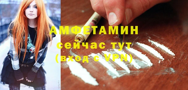 mdpv Переславль-Залесский