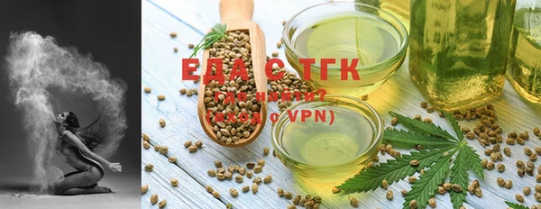 MDMA Пересвет