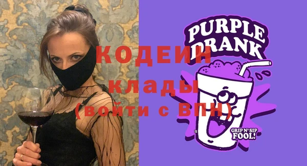 mdpv Переславль-Залесский