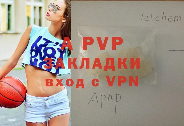 mdpv Переславль-Залесский