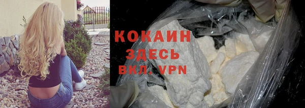 MDMA Пересвет