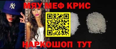 сатива Балашиха