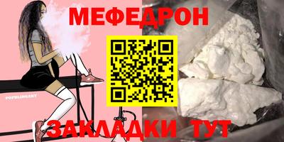спиды Берёзовский
