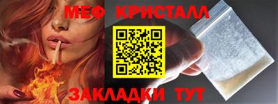 спиды Берёзовский
