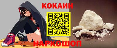 альфа пвп VHQ Беслан
