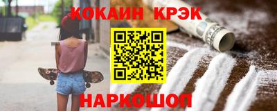 альфа пвп VHQ Беслан