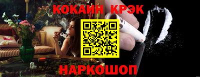 альфа пвп VHQ Беслан