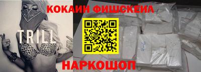 сатива Балашиха