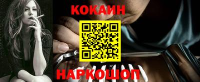 твердый Волжск