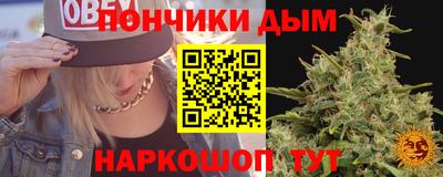 спиды Берёзовский