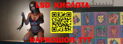 спиды Берёзовский