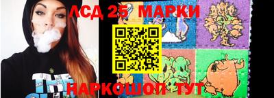 альфа пвп VHQ Беслан
