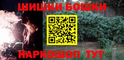 МДМА Балахна