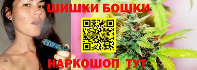 ГАЛЛЮЦИНОГЕННЫЕ ГРИБЫ Бугуруслан