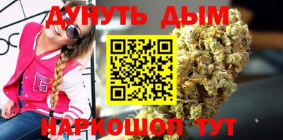 альфа пвп VHQ Беслан