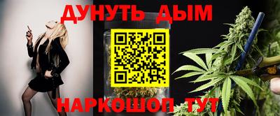 альфа пвп VHQ Беслан