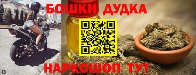 альфа пвп VHQ Беслан