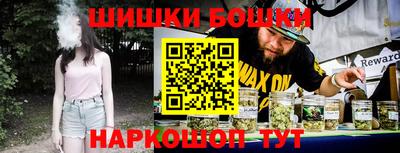 спиды Берёзовский