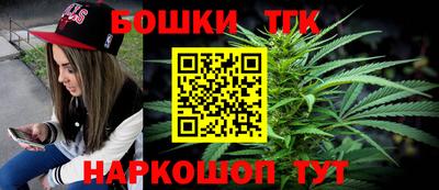 альфа пвп VHQ Беслан