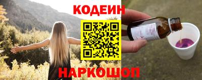 спиды Берёзовский
