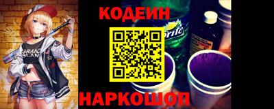 спиды Берёзовский