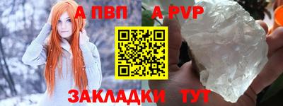 спиды Берёзовский