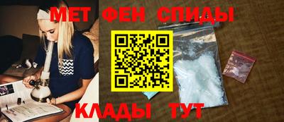 альфа пвп VHQ Беслан