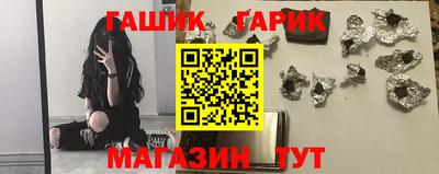 кокаин премиум Балаково