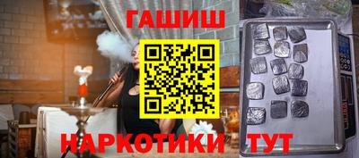 МДМА Бузулук