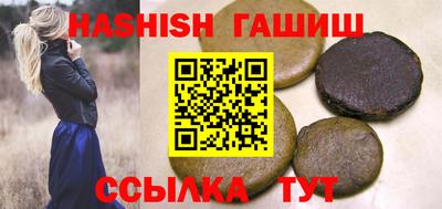спиды Берёзовский