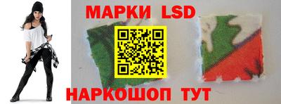 альфа пвп VHQ Беслан