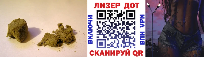 OMG маркетплейс  Владикавказ  LSD-25 экстази кислота 
